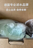 碧然德【新款上市】家用滤水壶 净水壶 Style eco系列 3.5L（柔雾绿）+PRO版滤芯2枚 环保加固包装 实拍图