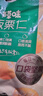 百草味熟制板栗仁500g/10小包 坚果炒货休闲零食坚果板栗子仁即食 实拍图