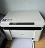 得力（deli）M1020W AI打印机办公三合一多功能打印机打印复印扫描 学习家用错题作业手机连接 无线激光打印机 实拍图