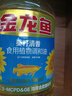 金龙鱼 食用油 葵花籽清香型调和油5L （新老包装随机发货） 实拍图