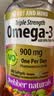 Webber Naturals伟博天然深海鱼油omega-3高纯度epa三倍浓缩中老年人呵护心脑血管 升级新包装900mg高纯鱼油 200粒*1瓶 实拍图