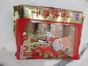 嘉士利九洲 饼干零食 早餐奇味饼干葱油味450g/袋广东老字号儿时味道 实拍图
