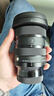 适马（SIGMA）Art 24-70mm F2.8 DG DN Ⅱ 二代 全画幅微单 恒定大光圈2470 人像风光旅行直播（L卡口） 实拍图