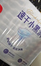 好奇（Huggies）金装纸尿裤M162片(6-11kg)尿不湿【速干不易红】 实拍图