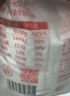 金沙河面粉 家用雪花小麦粉10斤 包子馒头水饺手擀面烘焙白面5kg 实拍图