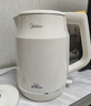美的（Midea）电热水壶2L大容量2200W速沸双层防烫316L母婴级无缝内胆SH20M119PRO【价保618】 实拍图