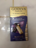 歌帝梵（Godiva）【能量闪充】醇享72%可可进口黑巧克力90g 独立装零食  学生考试 实拍图