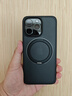图拉斯支点壳O1S【经典爆款丨软边全包更护机】 适用iphone17promax手机壳苹果17pro防摔透明磁吸磨砂16 【磨砂黑】 iPhone15ProMax 实拍图