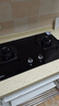 康佳（KONKA）【灶具500内唯一100W+评价链接】燃气灶煤气灶双灶 5.2kW天然气嵌入式台式以旧换新 JZT-B500Y 实拍图