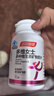 汤臣倍健多种维生素矿物质片 复合维生素营养包vc维生素cve维生素片铁叶酸 多维女士16种维矿营养 30片*1瓶 【促销装】 实拍图