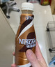 雀巢（Nestle）即饮咖啡 丝滑拿铁口味 咖啡饮料 268ml*15瓶 实拍图