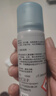 康乐保Brava造口皮肤保护剂 造口皮肤保护膜保护粉12020 50ml/瓶  实拍图