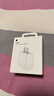 Apple/苹果 20W type-c充电器 苹果usb-c充电器原装手机快充头 旗舰店苹果iPhone 17 Pro Max充电器 实拍图