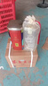 五粮液 普五八代 世界杯联名款 浓香型白酒 52度 500mL 单瓶装 618 实拍图