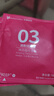 sinloy辛鹿 云南小粒挂耳咖啡 美式黑咖啡 混合装新鲜烘焙10g*20杯 实拍图