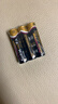 碳性电池5号7号玩具电视空调遥控器挂钟闹钟适用五号七号正品 5号3个装【活动专属】 实拍图