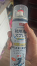 巨奇（JUQI）鞋子除臭剂360ml 银离子消毒杀菌鞋袜喷雾球鞋运动鞋防脚臭脚气 实拍图