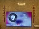 Vidda海信电视65英寸 R65 【价保618】一级能效 144Hz高刷 智慧屏 4K智能 液晶游戏平板电视机65V1Q-R 实拍图