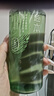逐本云檀植萃水感净透卸妆油温和150ml卸防晒眼唇礼物 实拍图