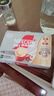 雀巢（Nestle）【樊振东同款】咖啡粉2合1无蔗糖速溶冲调饮品盒装30条330g 实拍图