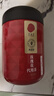 同仁堂品牌 北京同仁堂玫瑰花80g玫瑰花茶重瓣大朵泡水送女神长辈送礼品 实拍图