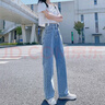 浅色窄版阔腿牛仔裤女2026春秋新款高腰宽松显瘦垂感小个子直筒裤 浅蓝九分 常规 L 建议109-120斤 实拍图