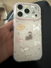 闪魔【AR增透抗反光】适用iPhone17pro钢化膜苹果17Pro手机膜AR增透全屏覆盖防尘无尘仓保护膜2片装 实拍图