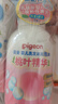 贝亲（Pigeon）贝亲桃叶精华洗护组（ 爽身露200ml+洗发沐浴二合一 500ml） 实拍图