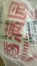 香满园 面粉 中筋粉 家用优质特精小麦粉 20斤 包子饺子馒头饼手擀面 实拍图