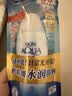 曼秀雷敦新碧水薄防晒露80g 清爽保湿隔离油皮适用户外高倍水润男女防晒霜 实拍图