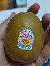 佳沛（zespri）新西兰金果18粒单果103-124g 端午节礼物水果礼盒 猕猴桃 实拍图