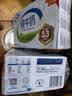 伊利纯牛奶250ml*21盒 早餐奶 礼盒装 1-5月产 实拍图