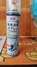 巨奇（JUQI）鞋子除臭剂360ml 银离子消毒杀菌鞋袜喷雾球鞋运动鞋防脚臭脚气 实拍图