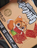 三只松鼠猪肉脯500g 原味 靖江风味猪肉干休闲零食整箱量贩装端午送礼 实拍图