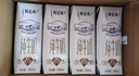 蒙牛特仑苏纯牛奶250ml*10盒 3.8g乳蛋白/100ml 精美送礼盒装 实拍图