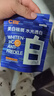 C咖【王一博同款】美白小罐膜*10补水抗皱紧致面霜淡斑涂抹面膜礼物 实拍图