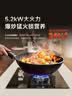 康佳（KONKA）【升级铜火盖+黑金耐污水盘+包安装】燃气灶煤气灶双灶 5.2kW天然气嵌入式台式以旧换新JZT-B500Y 实拍图