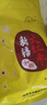 新边界（new boundaries）【新疆红枣】和田特产大枣500g骏枣子大颗粒原产地红枣煲汤煮粥 实拍图