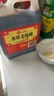 水塔红盖老陈醋6度2.3L【3陈酿 山西醋】家用食醋凉拌调味饺子蘸料 实拍图