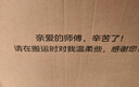 美的（Midea）双桶洗衣机半自动双缸分区洗 12kg大容量家用品质双电机同洗同脱双筒 一级能效换新补贴 MP12S166A 双缸 实拍图