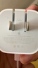 Apple/苹果 40W type-c快充充电器 苹果usb-c原装充电头 旗舰店新款苹果iPhone 17 Pro Max充电器 实拍图