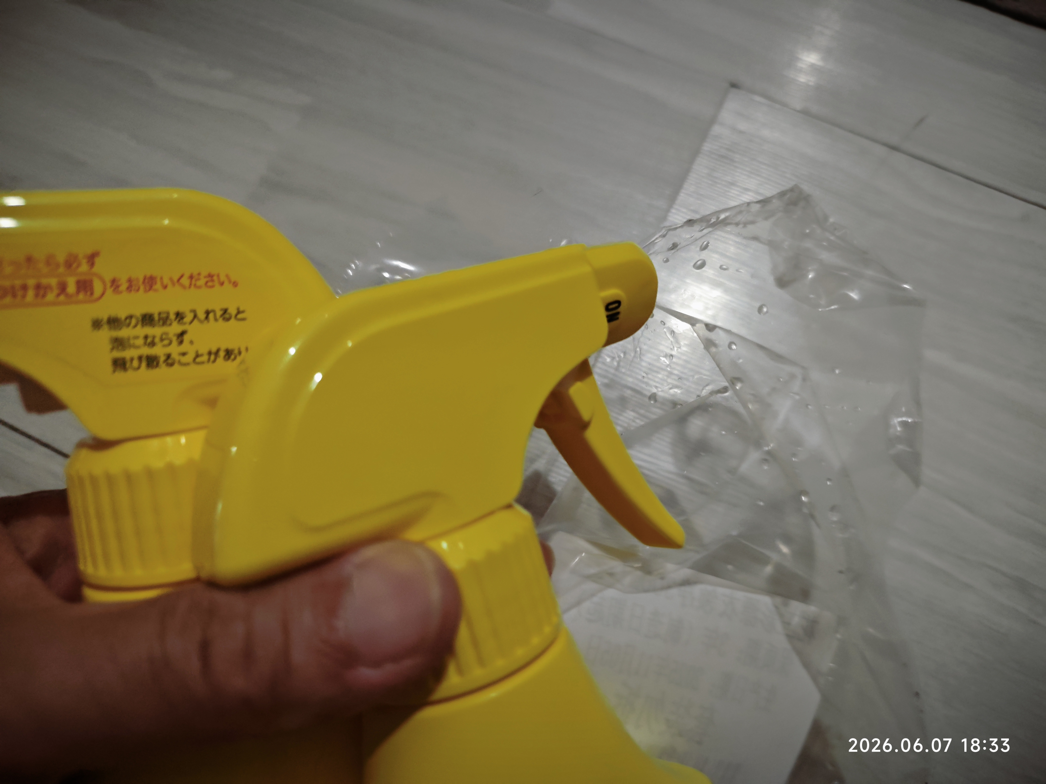 花王（KAO）彩漂衣领净600ml 衣服校服领必净衬衣袖口泡沫型喷雾清洁剂 实拍图