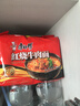 康师傅 方便面 经典红烧牛肉面五连包104g*5袋 泡面袋装速食 方便食品 实拍图