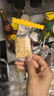 窝小芽婴幼儿一周mini造型面25g*7包/盒 不添加食盐7种口味宝宝辅食面条 实拍图