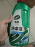 龟牌（Turtle Wax）硬壳盾洗车液1.25L洗车水蜡汽车强力去污清洁洗车泡沫液清洗剂 实拍图