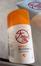 大宝SOD清爽保湿凝露100ml*2乳液面霜擦脸油补水面部男女士护肤品 实拍图
