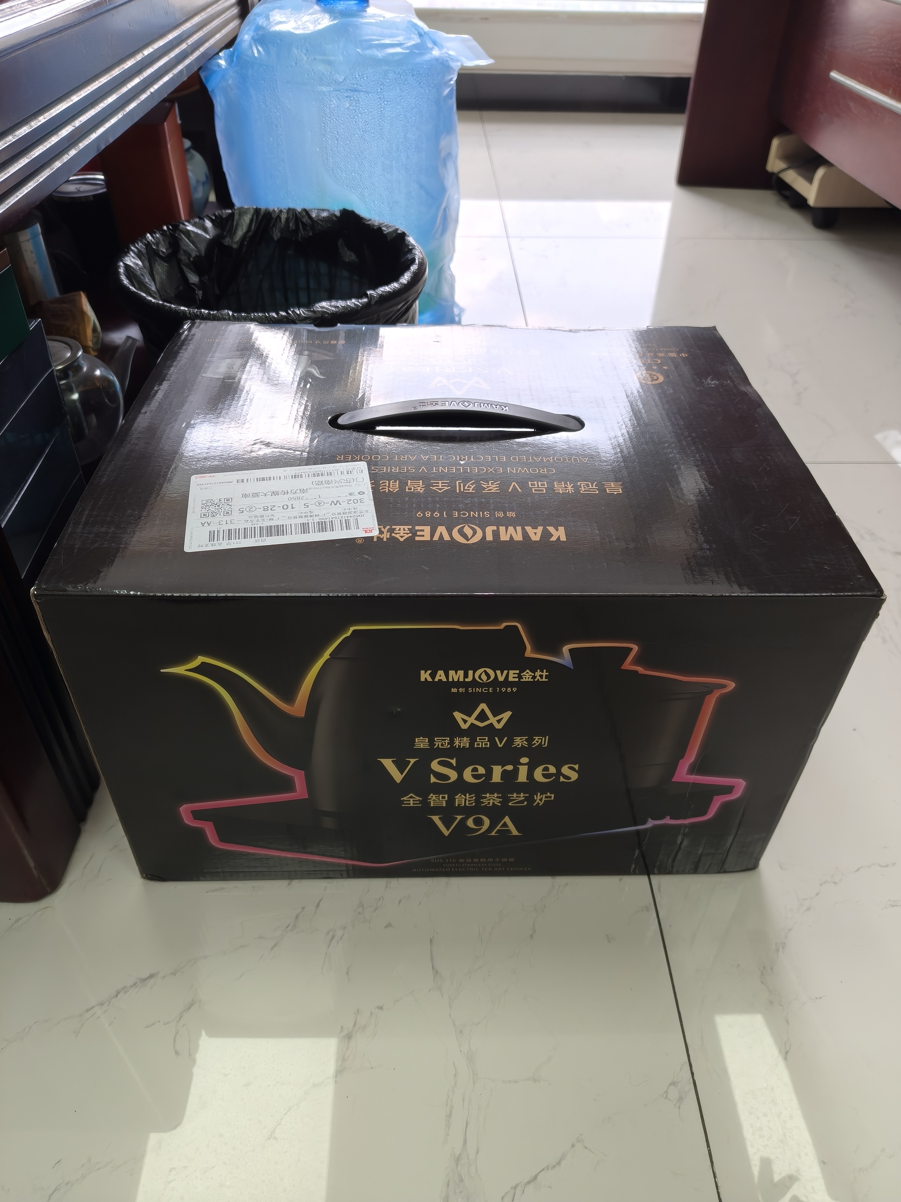 金灶（KAMJOVE）全自动上水烧水壶 电热水壶茶具茶台烧水壶一体 热水壶恒温茶壶泡茶壶V9A 实拍图