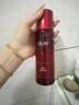 玉兰油（OLAY）大红瓶水乳液保湿抗皱紧致化妆品护肤品套装礼盒生日礼物送女友 实拍图
