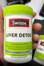 Swisse斯维诗胆碱护肝片奶蓟草养肝净颜轻腹担120片/瓶*3瓶日期至270525 实拍图