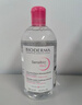 贝德玛（BIODERMA）【618】粉水敏感肌洗卸温和不伤肤卸妆水水润清爽500ml 实拍图